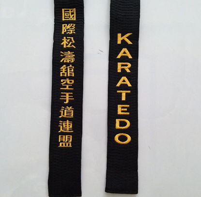 Picture of Đai Thêu Karate Vải Kaki Thêu Tên